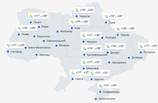 Погода в Украине 7 июня