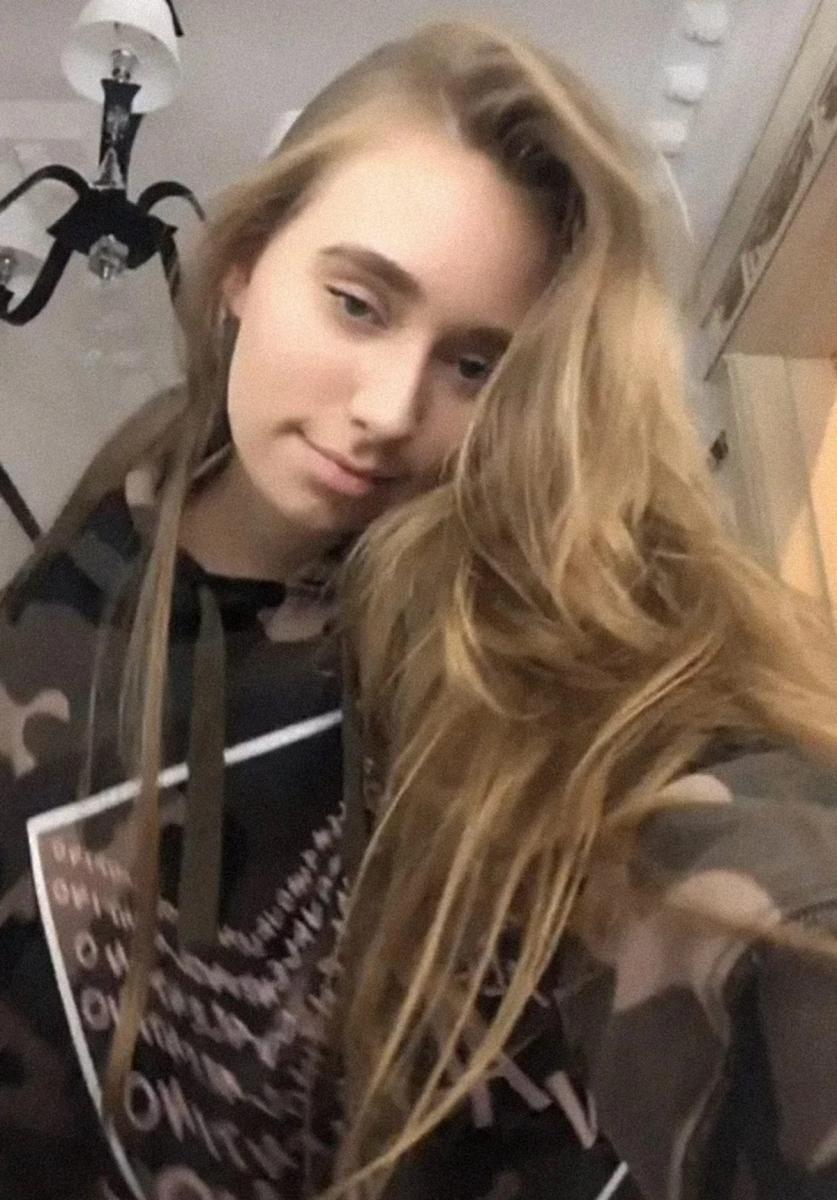 Позашлюбна дочка Путіна Позашлюбна дочка Путіна