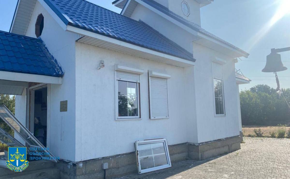 Удар по церкви в Овидиополе на Одесщине Удар по церкви в Овидиополе на Одесщине