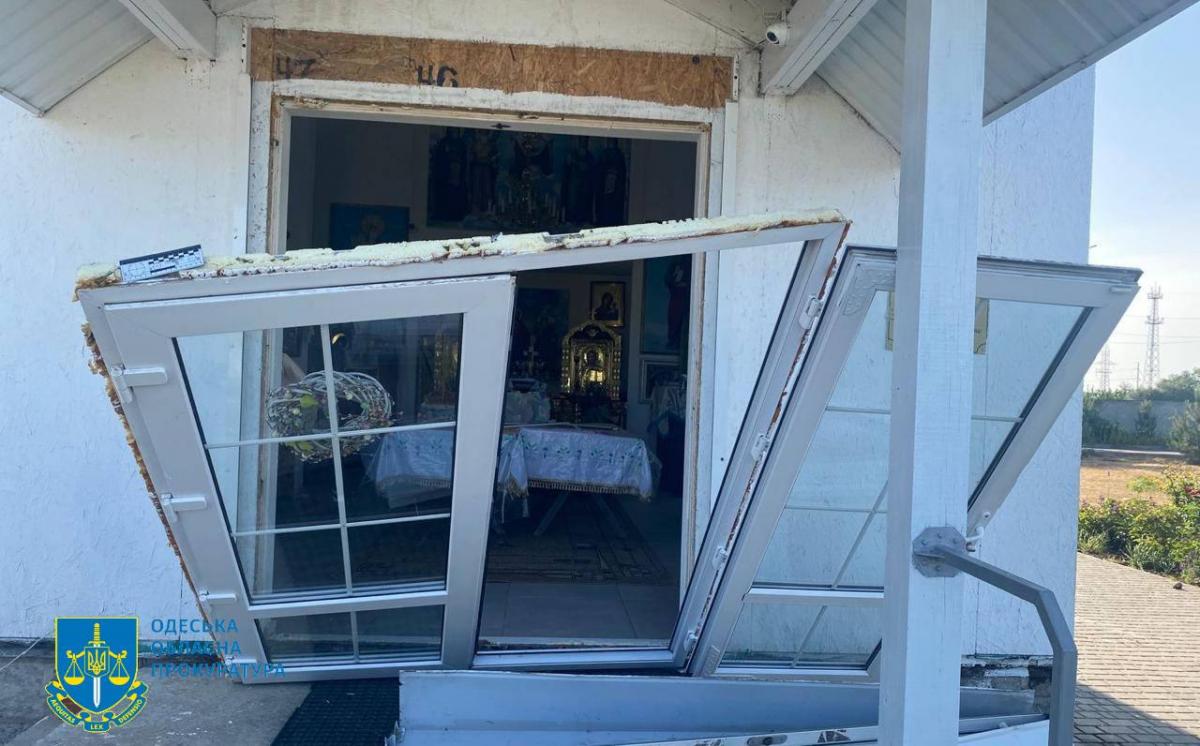 Удар по церкви в Овидиополе на Одесщине Удар по церкви в Овидиополе на Одесщине