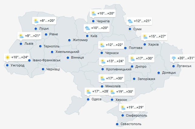 Погода в Украине 10 июня Погода в Украине 10 июня