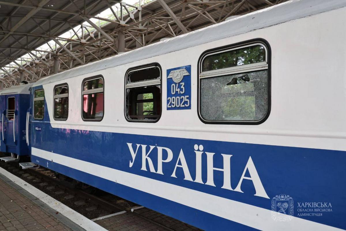 Удар по Харкову 7 червня Удар по Харкову 7 червня