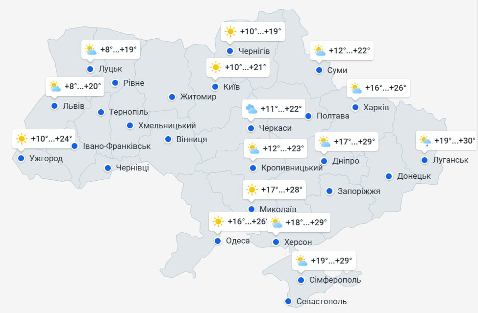 Грози, град та сильний вітер: названо дату, коли в Україні вируватиме негода Грози, град та сильний вітер: названо дату, коли в Україні вируватиме негода