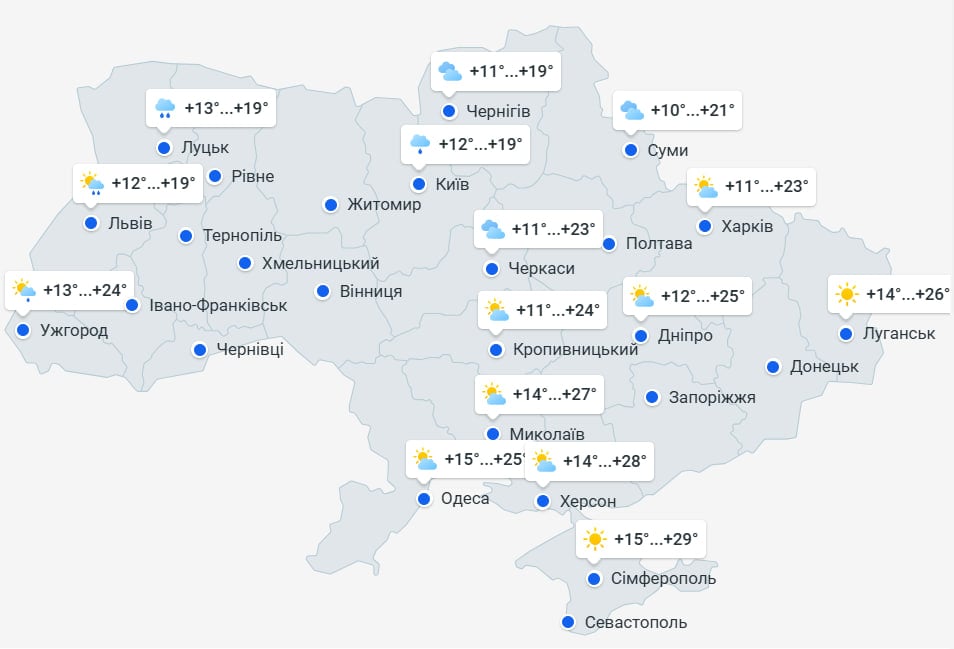 Грози, град та сильний вітер: названо дату, коли в Україні вируватиме негода Грози, град та сильний вітер: названо дату, коли в Україні вируватиме негода