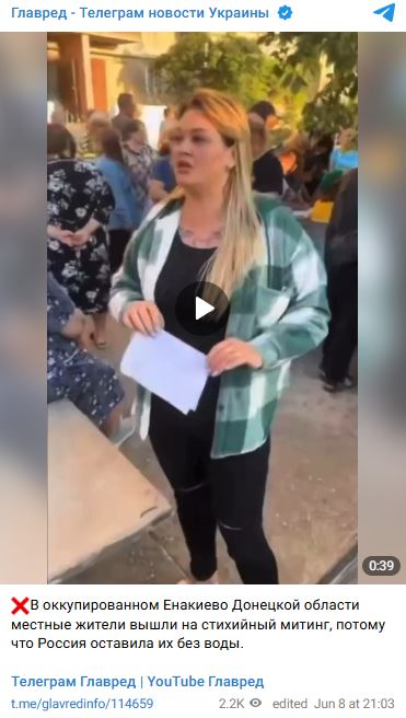 'Такого не было даже после войны': целый город вышел на протест из-за действий РФ