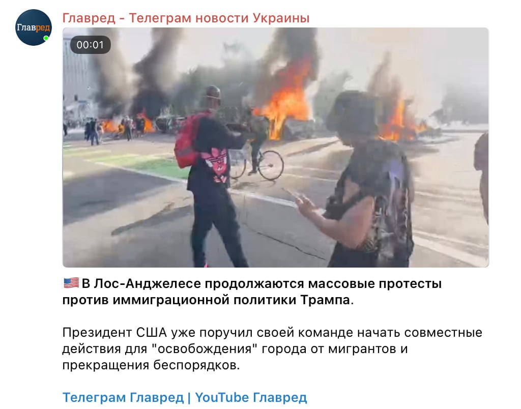 Скриншот Скриншот