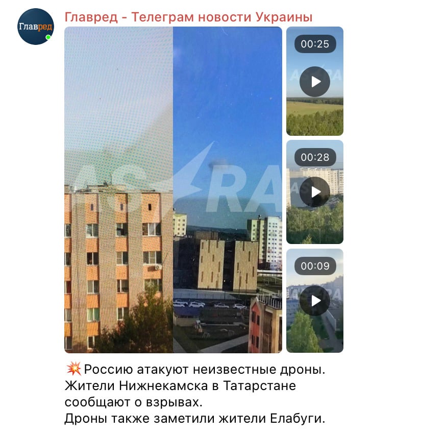 Скриншот Скриншот
