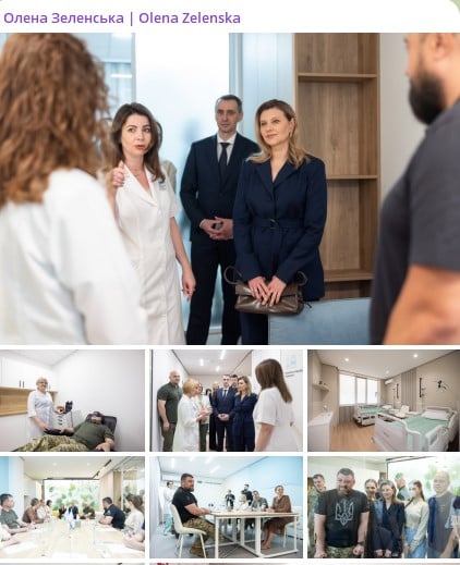 Елена Зеленская посетила больницу Елена Зеленская посетила больницу