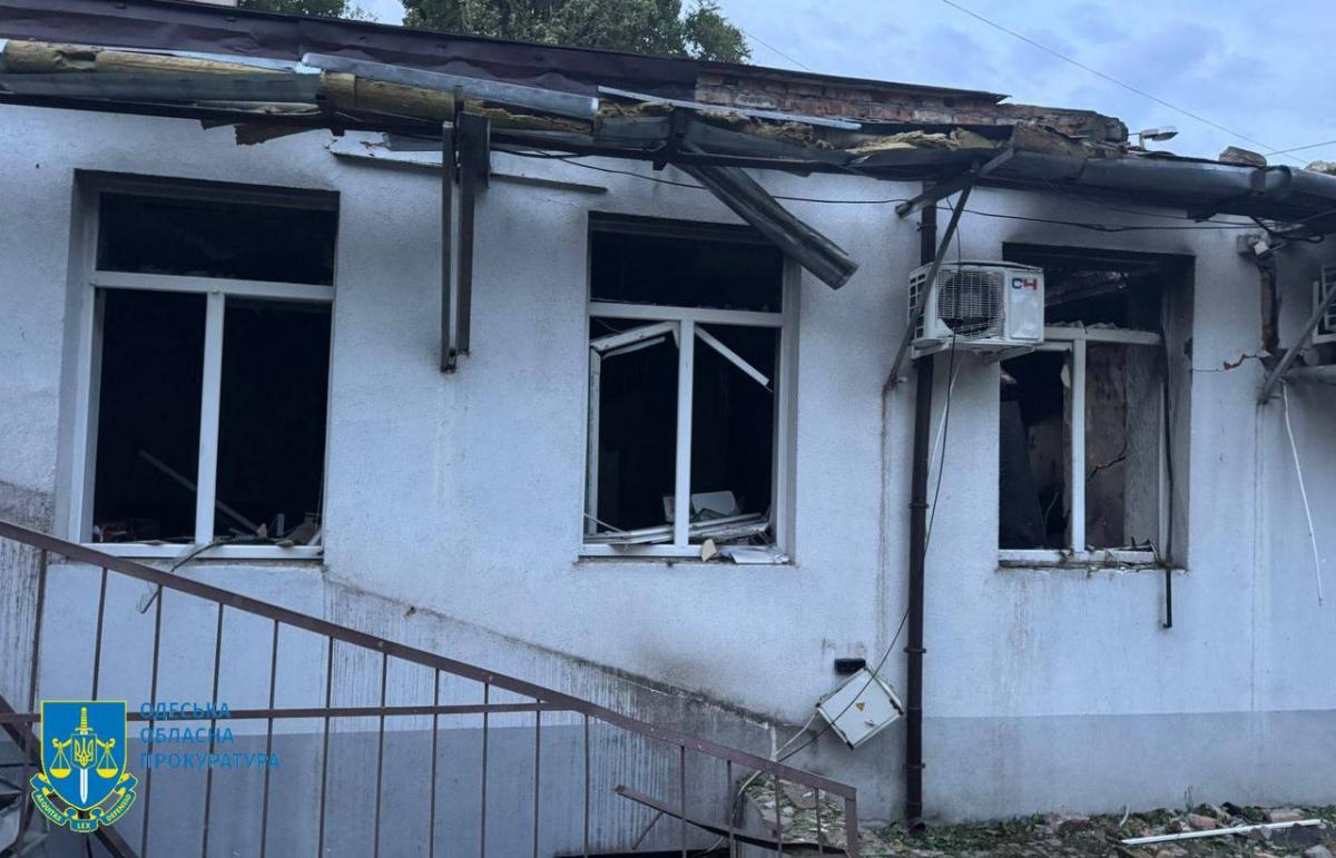 Атака на Одесу в ніч проти 10 червня 2025 Атака на Одесу в ніч проти 10 червня 2025