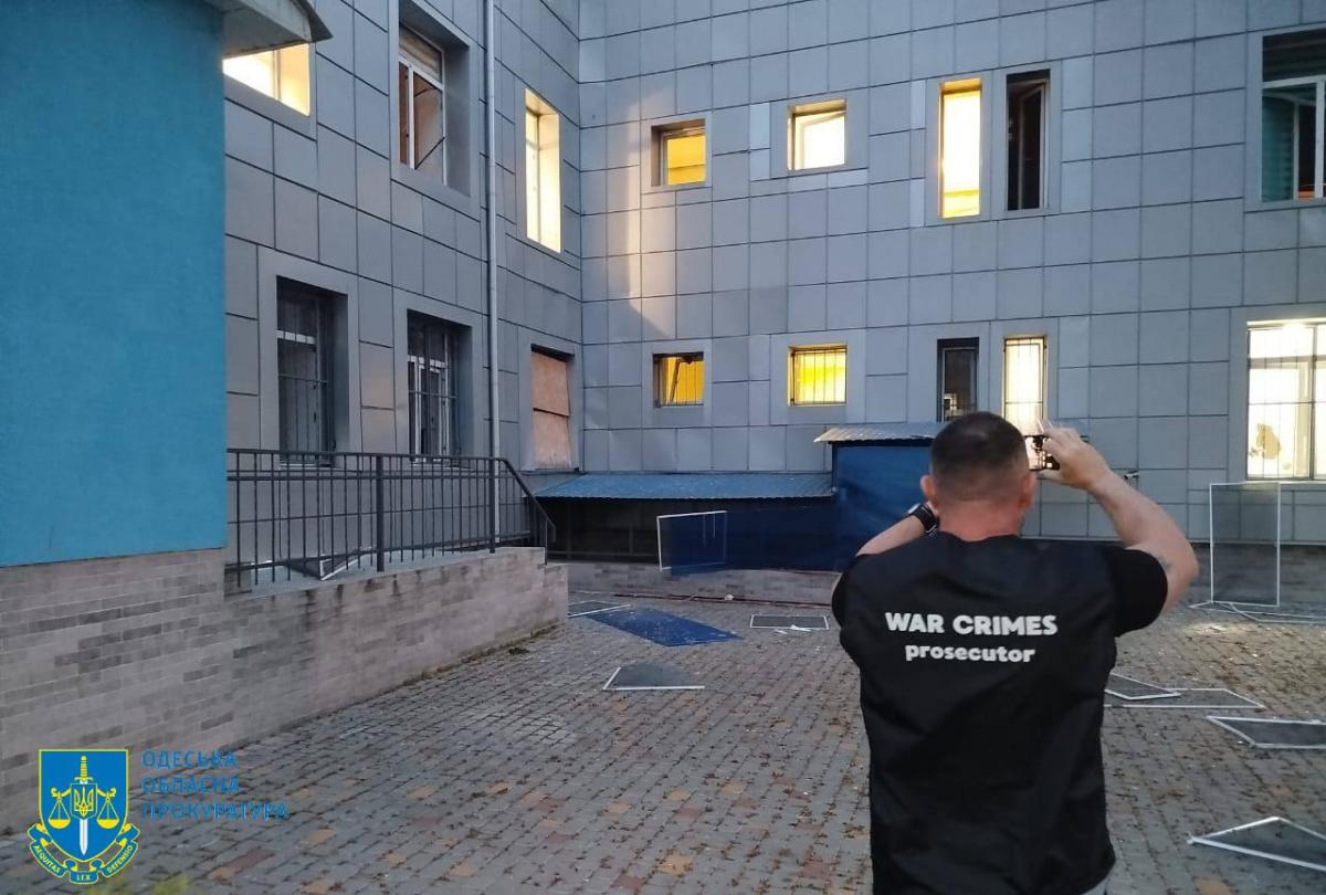 Атака на Одесу в ніч проти 10 червня 2025 Атака на Одесу в ніч проти 10 червня 2025