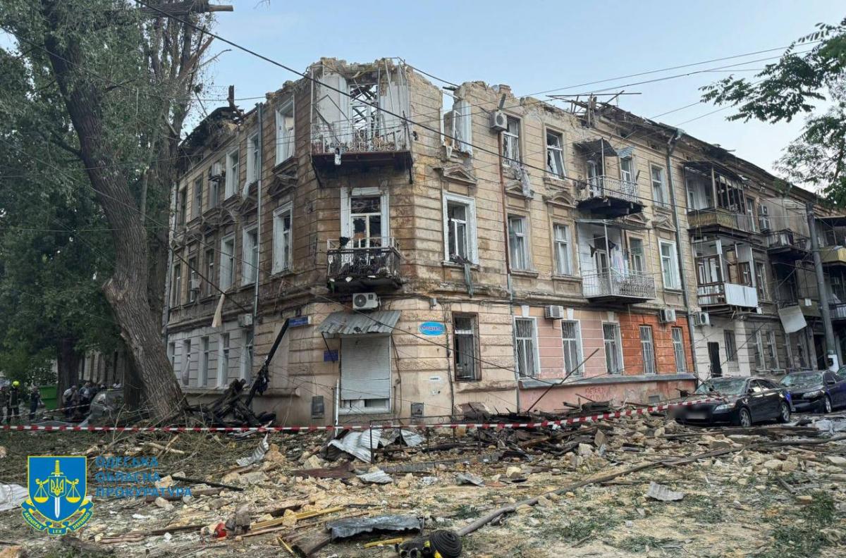 Атака на Одесу в ніч проти 10 червня 2025 Атака на Одесу в ніч проти 10 червня 2025