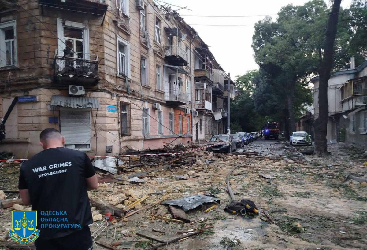 Атака на Одесу в ніч проти 10 червня 2025 Атака на Одесу в ніч проти 10 червня 2025