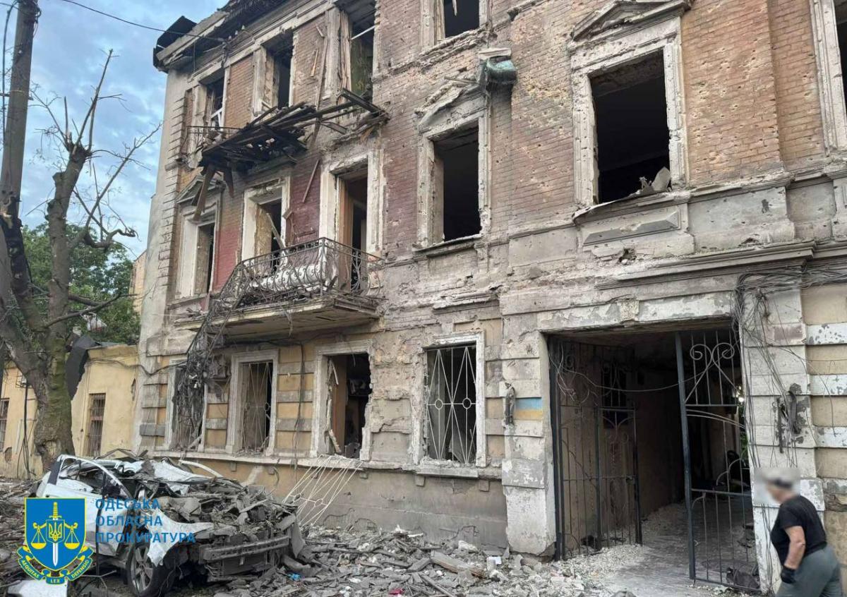 Атака на Одесу в ніч проти 10 червня 2025 Атака на Одесу в ніч проти 10 червня 2025