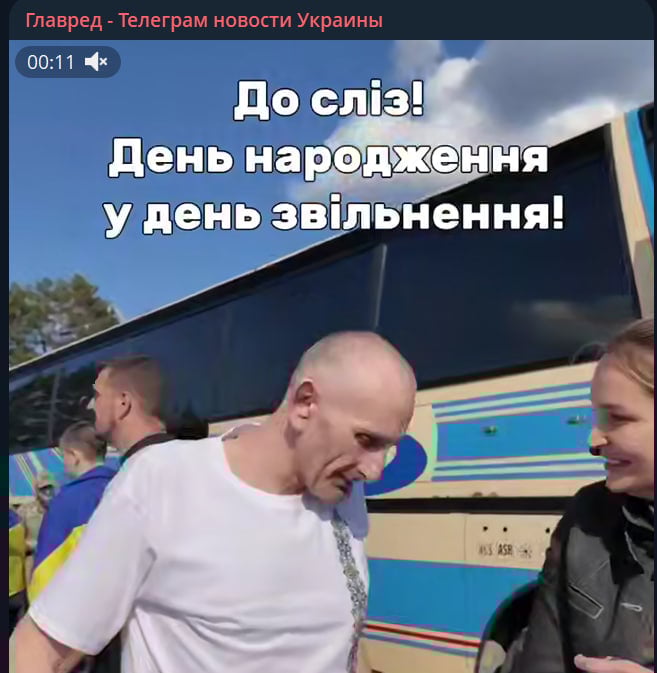 'За нас Україна не забула': кадри перших емоцій звільнених з полону воїнів 'За нас Україна не забула': кадри перших емоцій звільнених з полону воїнів