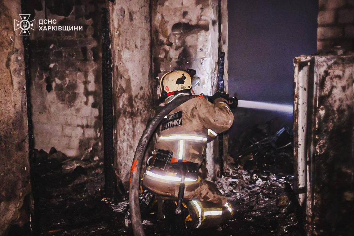 Атака на Харків у ніч на 11 червня 2025 року Атака на Харків у ніч на 11 червня 2025 року