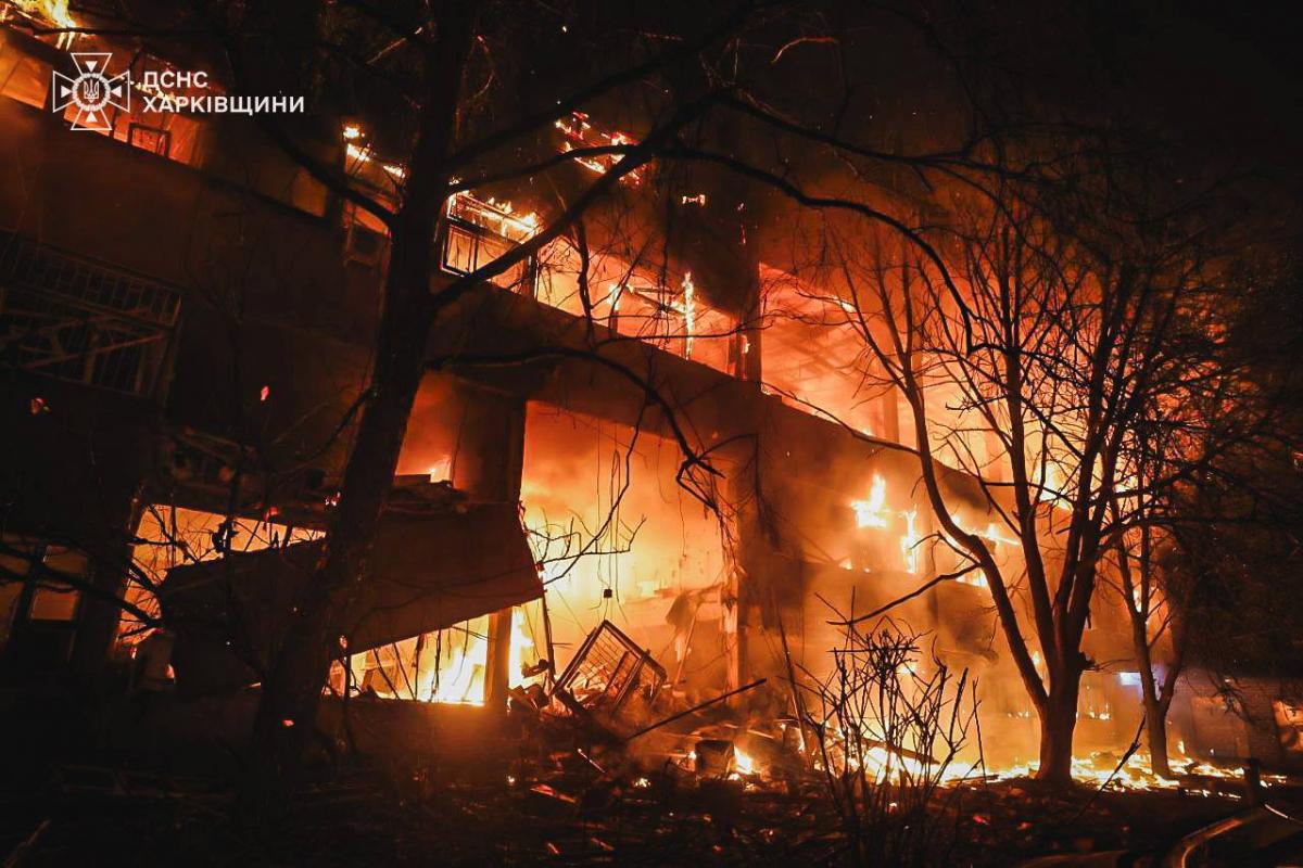 Атака на Харків у ніч на 11 червня 2025 року Атака на Харків у ніч на 11 червня 2025 року