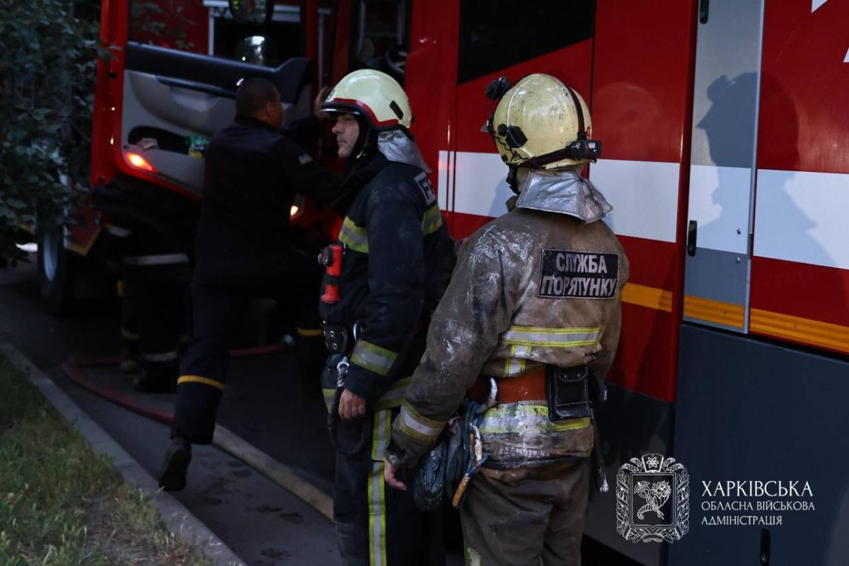 Атака на Харків у ніч на 11 червня 2025 року Атака на Харків у ніч на 11 червня 2025 року