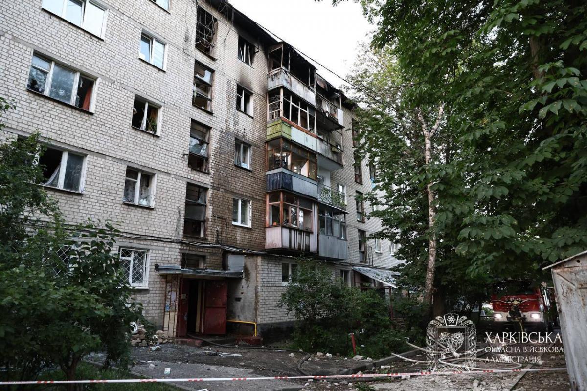 Атака на Харків у ніч на 11 червня 2025 року Атака на Харків у ніч на 11 червня 2025 року