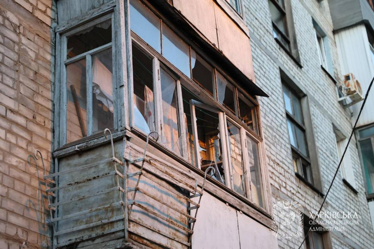 Атака на Харків у ніч на 11 червня 2025 року Атака на Харків у ніч на 11 червня 2025 року