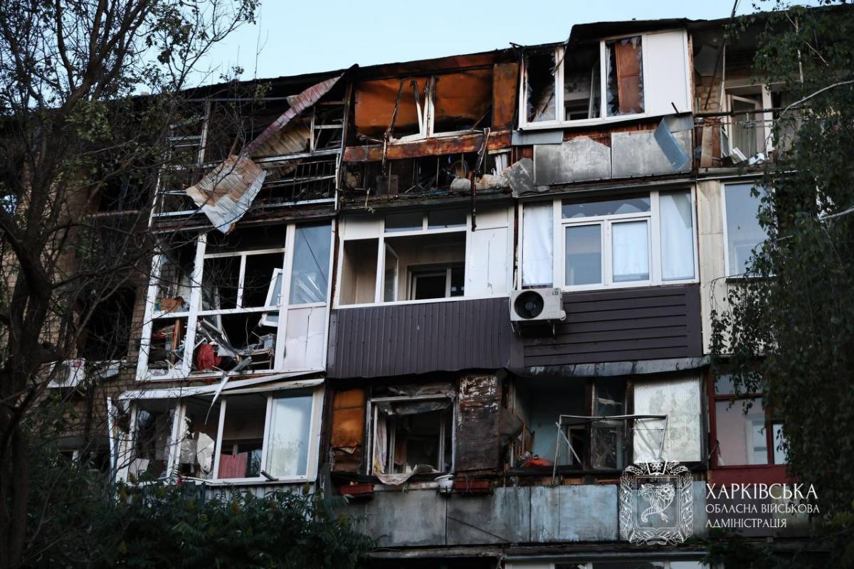 Атака на Харків у ніч на 11 червня 2025 року Атака на Харків у ніч на 11 червня 2025 року