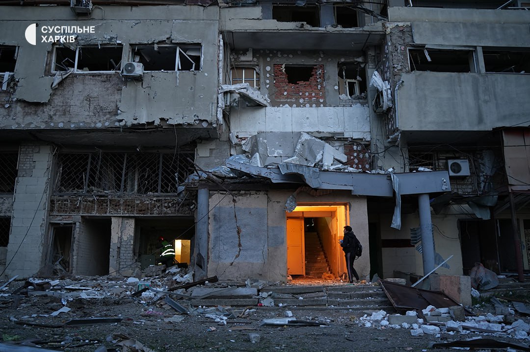 Атака РФ на Харків вночі 12 червня 2025 Атака РФ на Харків вночі 12 червня 2025