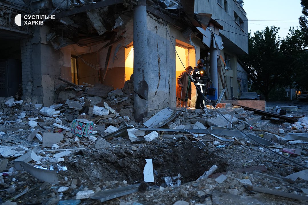 Атака РФ на Харків вночі 12 червня 2025 Атака РФ на Харків вночі 12 червня 2025