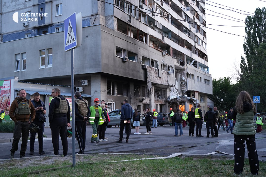 Атака РФ на Харків вночі 12 червня 2025 Атака РФ на Харків вночі 12 червня 2025