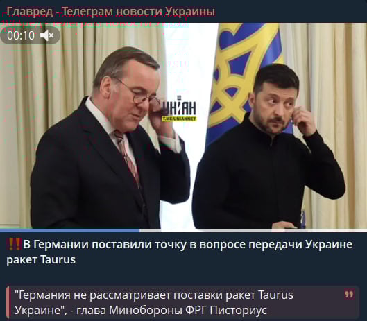 В Німеччині поставили остаточну крапку в питанні передачі ракет Taurus Україні В Німеччині поставили остаточну крапку в питанні передачі ракет Taurus Україні