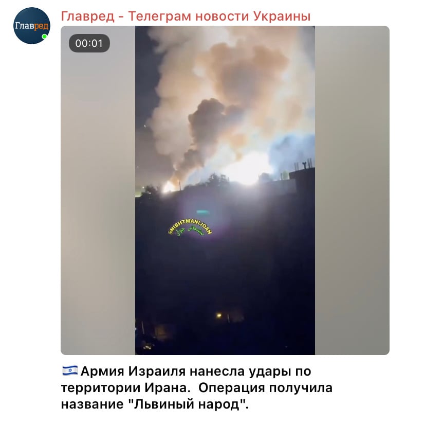 Скриншот Скриншот