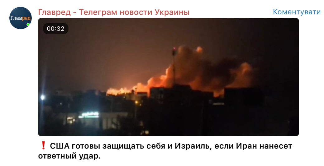 Скриншот Скриншот