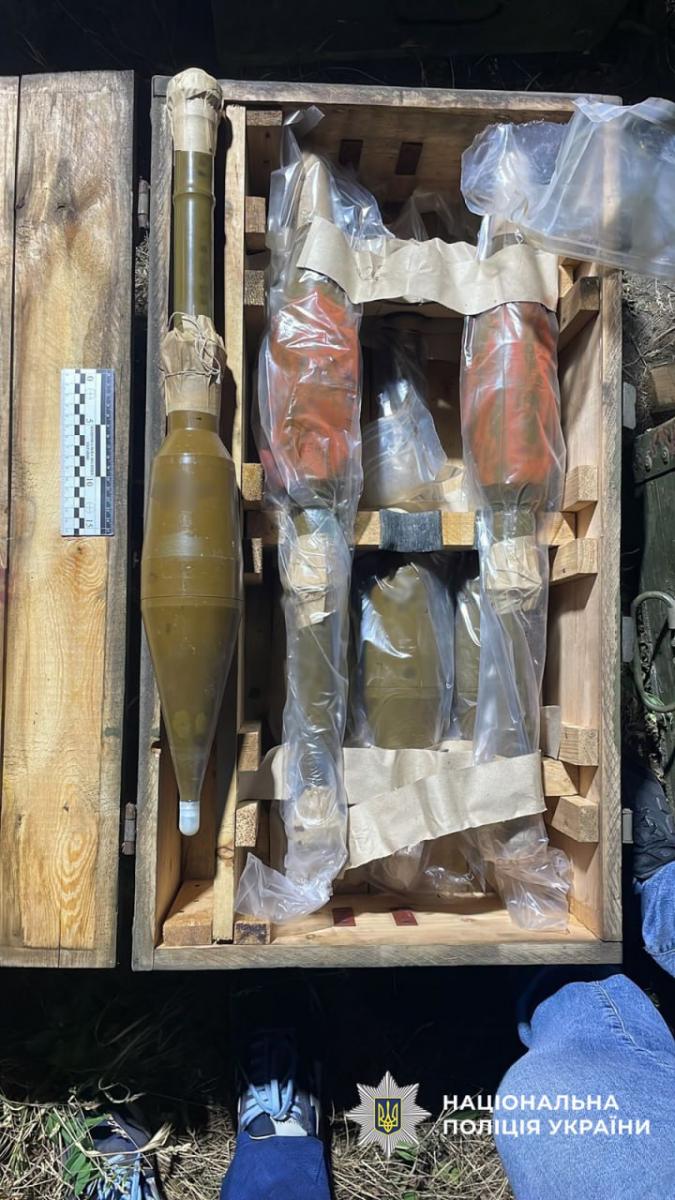 Нацполіція проводить обшуки по всій Україні