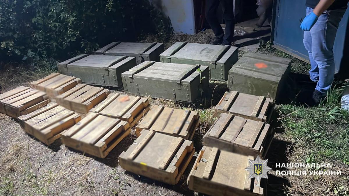 Нацполіція проводить обшуки по всій Україні