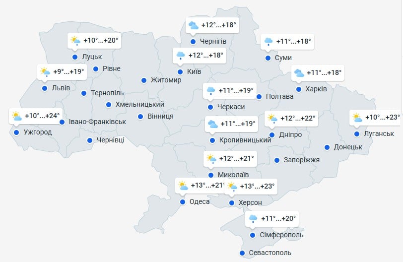 Шторм огорне майже всю країну: де литимуть грозові дощі з сильним вітром Шторм огорне майже всю країну: де литимуть грозові дощі з сильним вітром