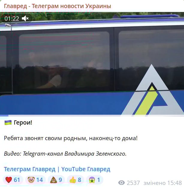'Мам, я повернувся': зворушливі кадри розмов воїнів з рідними після полону