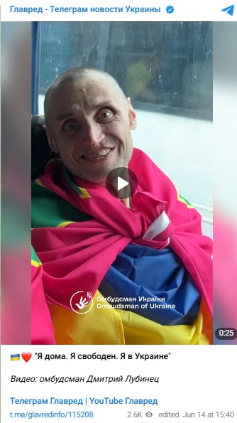 'Мам, я повернувся': зворушливі кадри розмов воїнів з рідними після полону