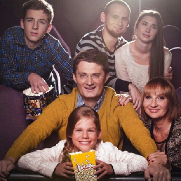 Родина Ігоря Кондратюка