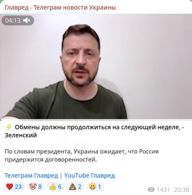 'Домовленість є': Зеленський сказав, коли відбудеться новий обміни полоненими 'Домовленість є': Зеленський сказав, коли відбудеться новий обміни полоненими