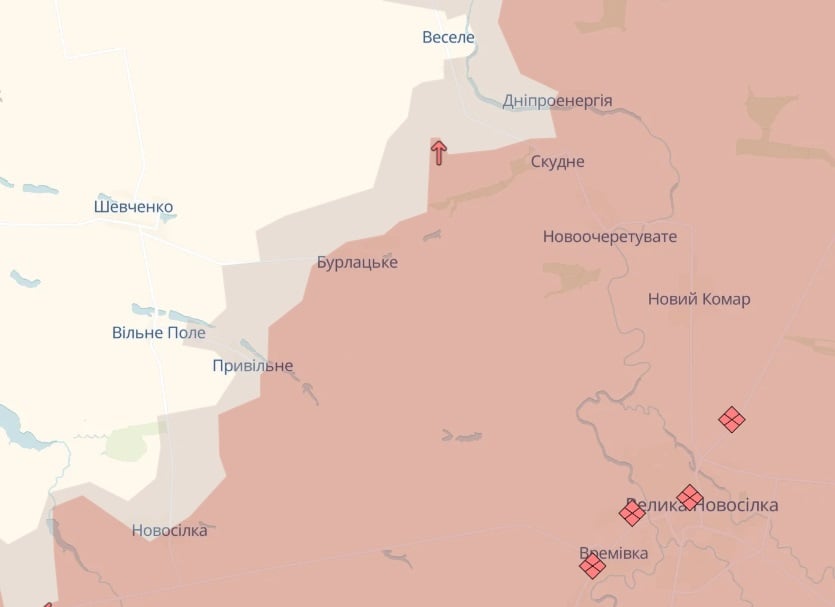 Скріншот Скріншот