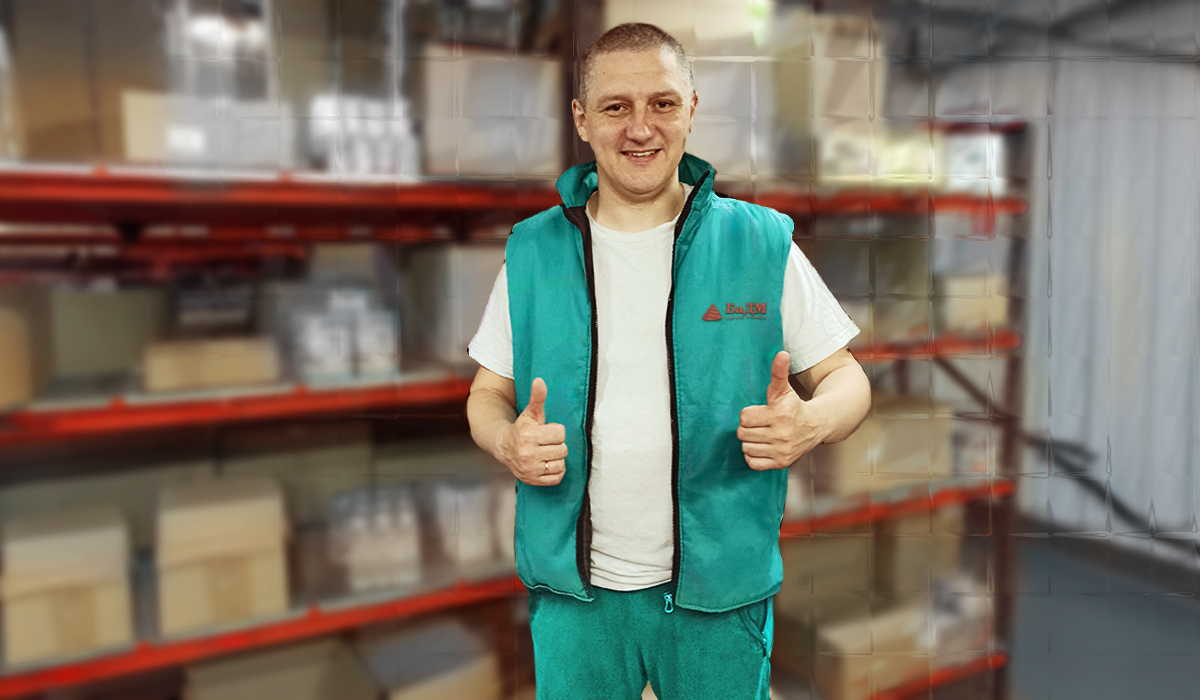 День донора