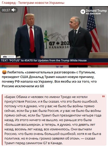 Трамп натякнув, хто винен у війні в Україні: і це не Путін Трамп натякнув, хто винен у війні в Україні: і це не Путін