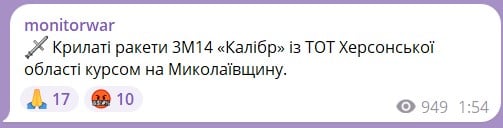 ракетная атака ракетная атака