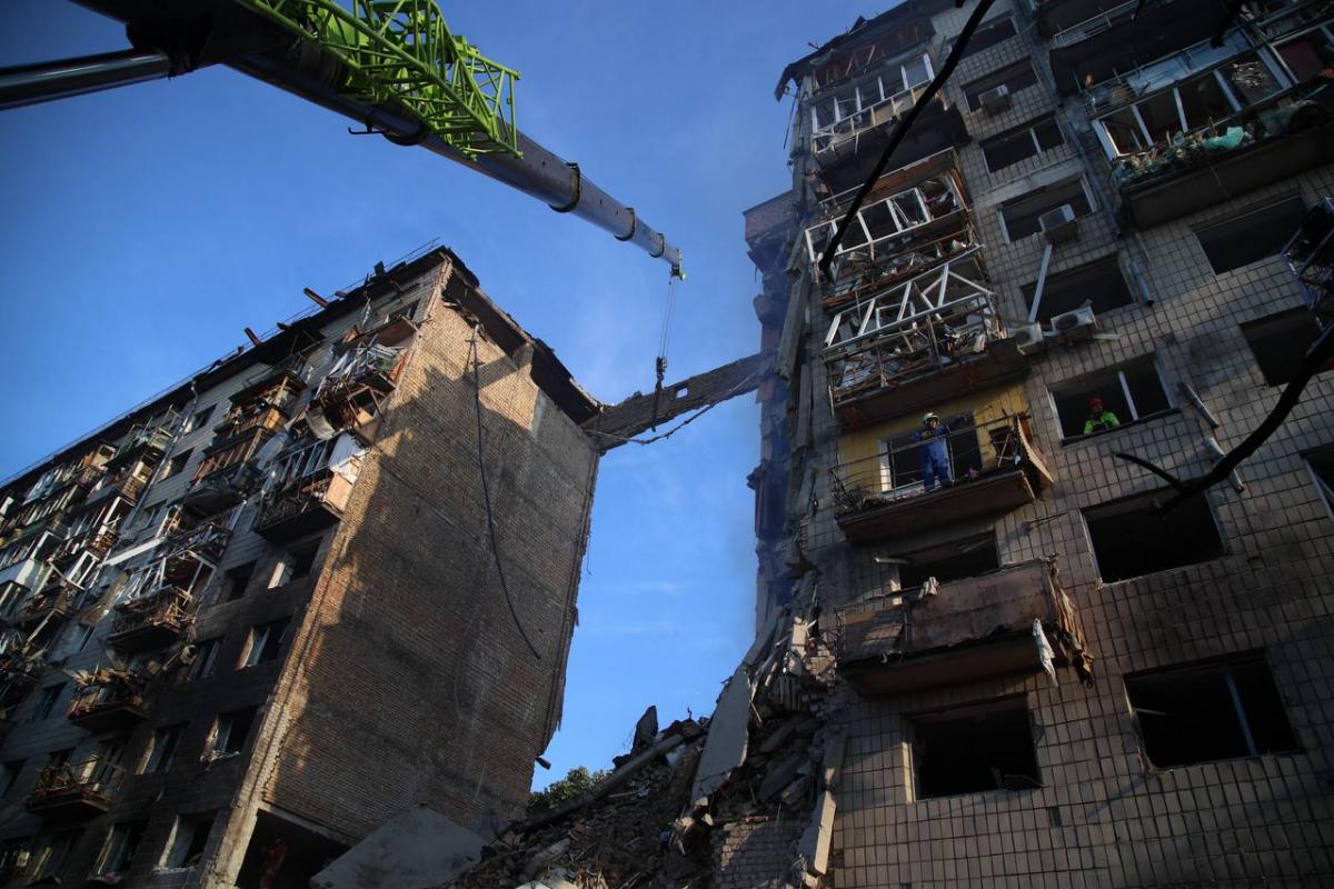 Атака на Київ 17 червня 2025 Атака на Київ 17 червня 2025