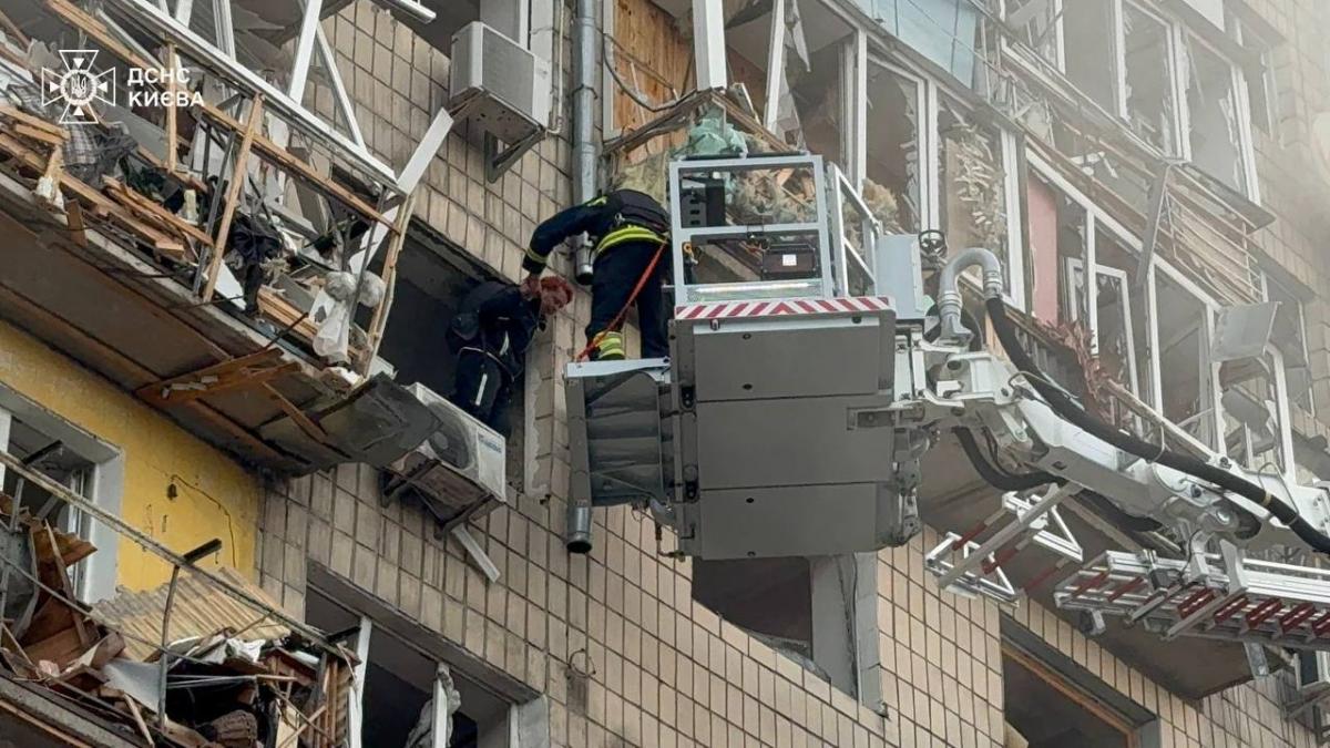 Атака на Київ 17 червня 2025 Атака на Київ 17 червня 2025