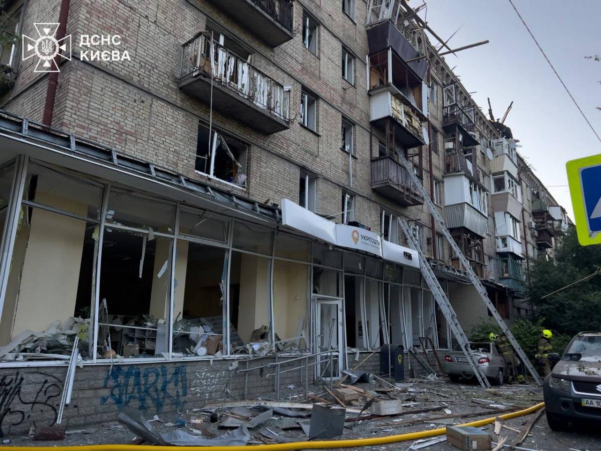 Атака на Київ 17 червня 2025 Атака на Київ 17 червня 2025