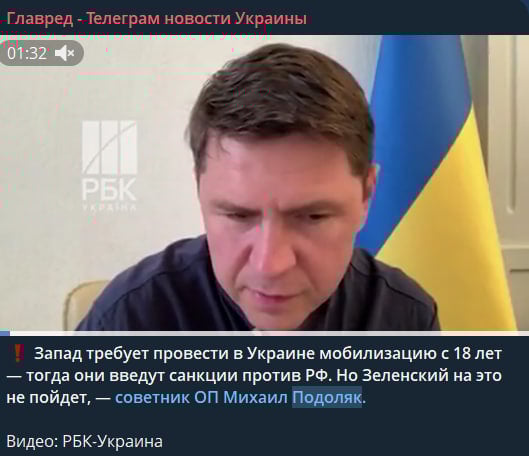 Нові правила мобілізації в Україні: чого хоче Захід та кого призвуть першими Нові правила мобілізації в Україні: чого хоче Захід та кого призвуть першими