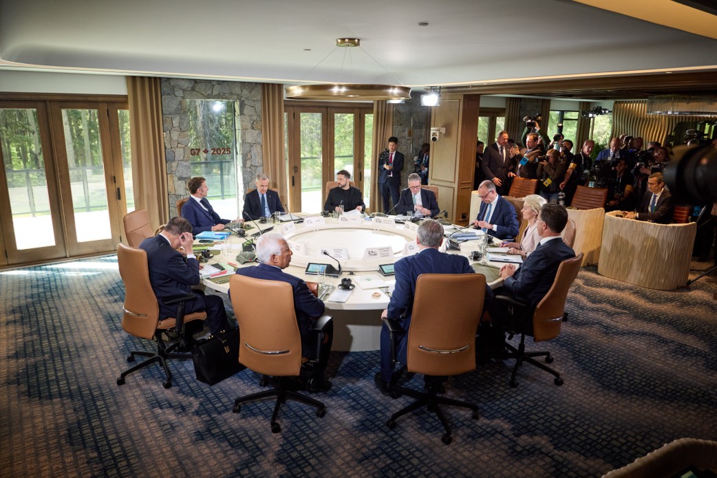 Саміт G7 Саміт G7