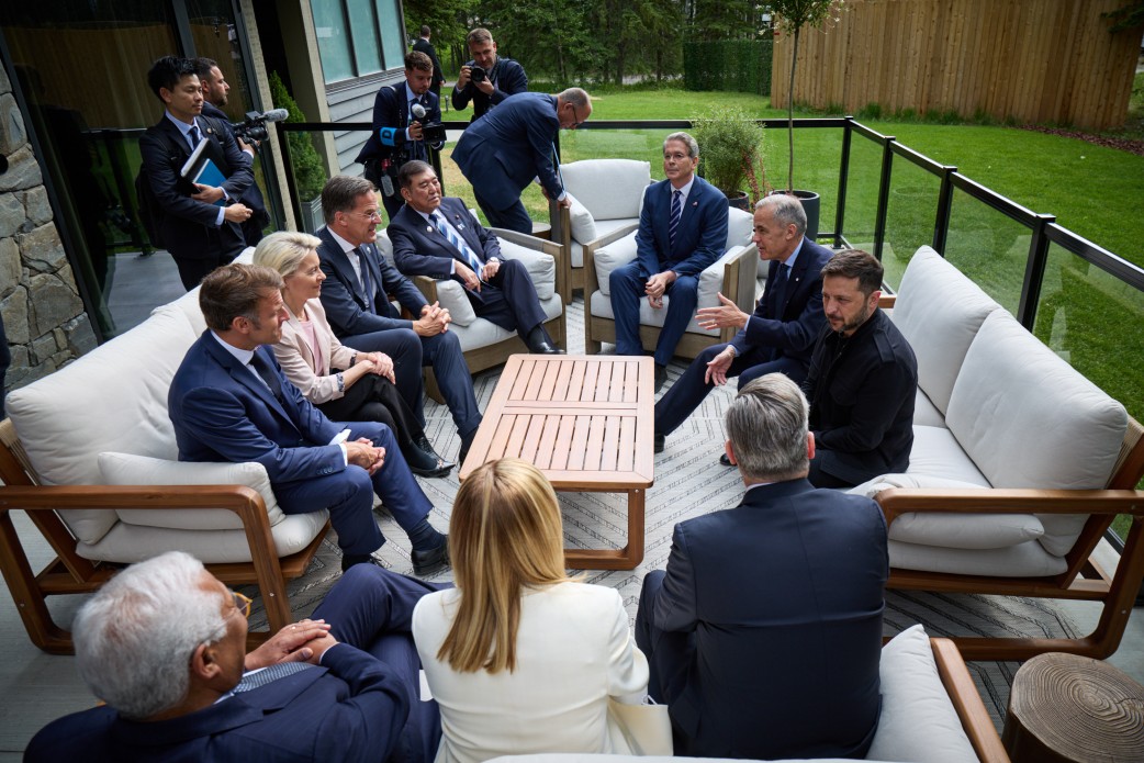 Саміт G7 Саміт G7