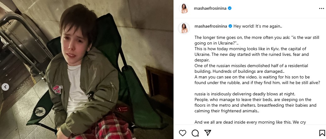 Сын Маши Ефросининой в укрытии Сын Маши Ефросининой в укрытии