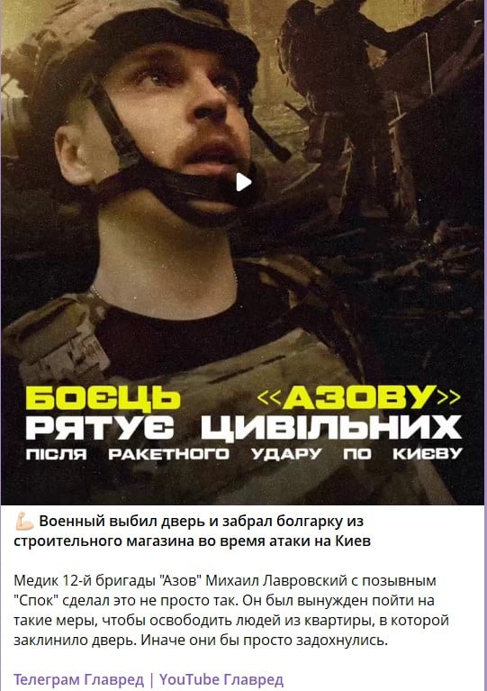 военный украл болгарку военный украл болгарку