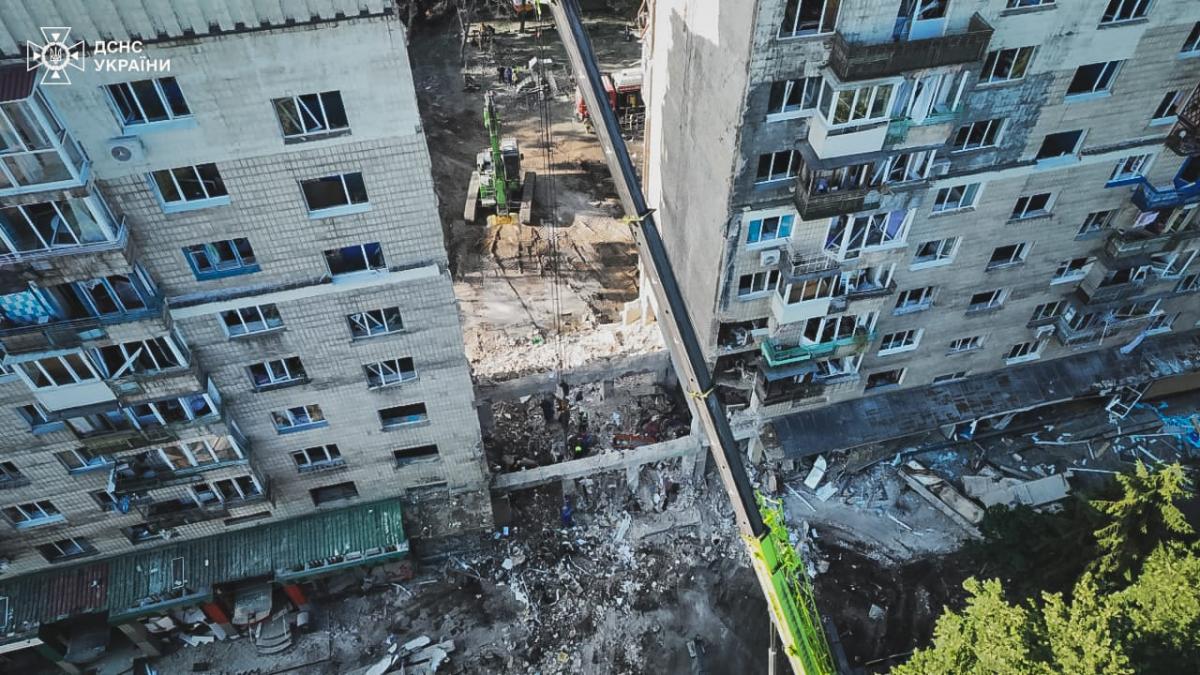 Ракетний удар по Києву 17 червня 2025 року Ракетний удар по Києву 17 червня 2025 року